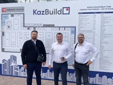 Участие в выставке Kazbuild